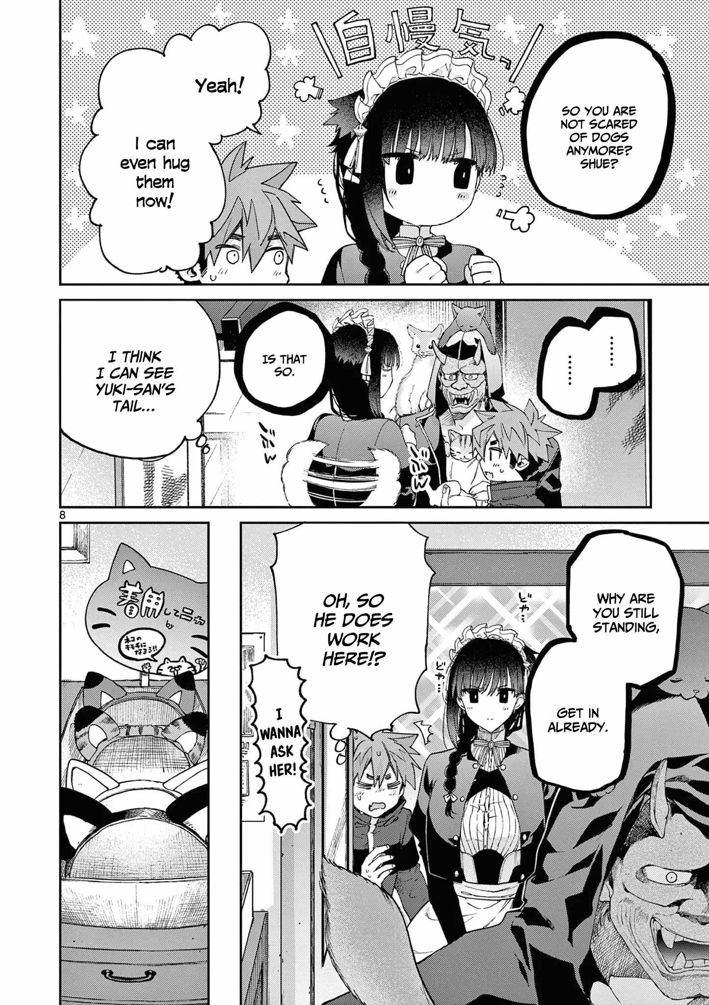 Kimi wa Meido-sama Chapter 41 9